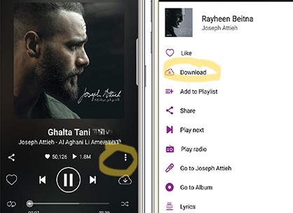 anghami download